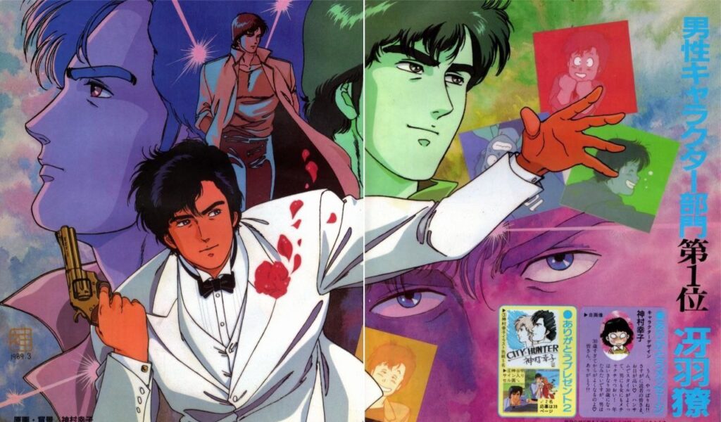 City Hunter Anime: A Comprehensive Exploration of the Classic Masterpiece